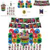 Garten Of Banban Theme Party Birthday Decoration Kit High Quality And Safe Materials