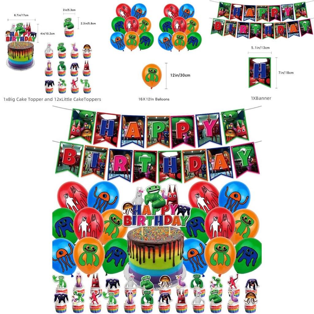 Garten Of Banban Theme Party Birthday Decoration Kit High Quality And Safe Materials