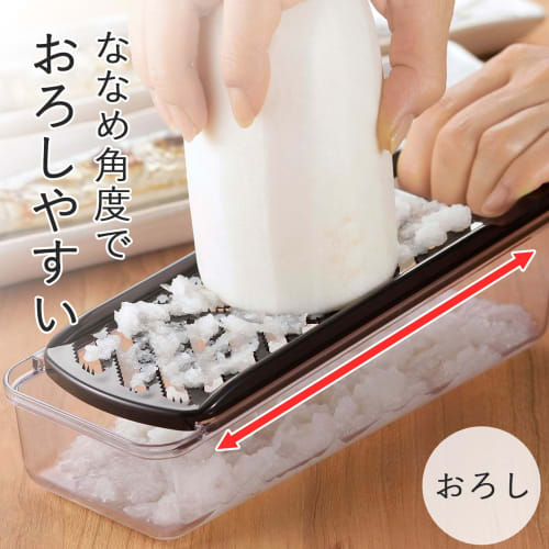 Shimomura Kihan Sugokiri 4-Purpose Slicer Set [Made in Japan] Time-Saving, Compact Storage, Slicing, Julienne, Garnish, and Grating, with Safety Holde