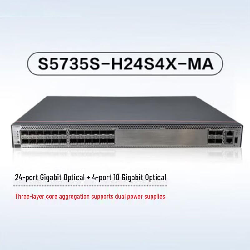 Huawei S5735S-H24S4X-MA Managed Core Switch