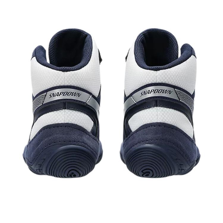 Nové tréninkové boty Asics Snapdown 4 Coverage se středně vysokým svrškem Pánské Modré Bílé 1081A058-401