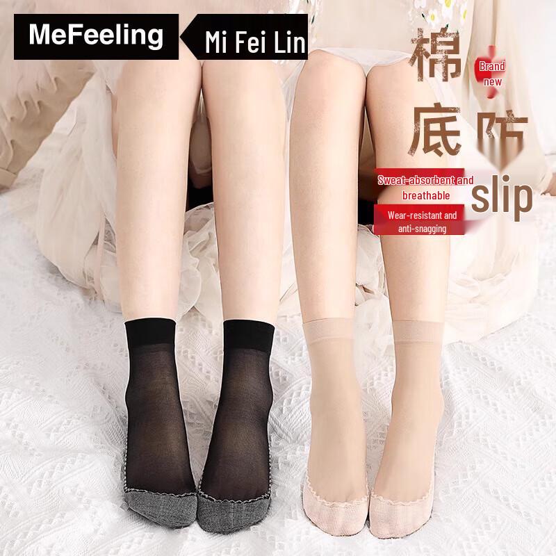 

ME FEELING Женские ультратонкие невидимые короткие носки One Size