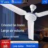 Silent Mini Ceiling Fan - Large Airflow for Home, Dorm, Bed & Mosquito Nets - Electric Fan with Free Shipping