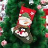 Snowman Santa Claus Reindeer 3D Christmas Stocking Christmas Home Decor Birthday Gift For Friend Family