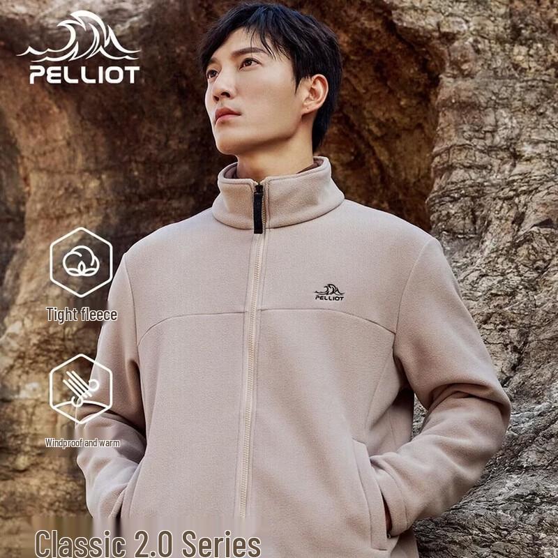 

Pelliot Men s Fleece Liner Jacket XL