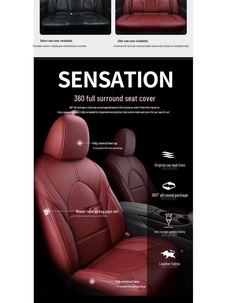 Universal Genuine Leather All-Season Car Seat Cover for Five-Seat Models