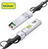 10Gtek 10G SFP+ Cable DAC Cable, 10GBASE-CU Twinax, Juniper EX-SFP-10GE-DAC-3M, Compatible with Netgear, Meraki, Ubiquit, Mikrotik, Fortinet, D-Link,