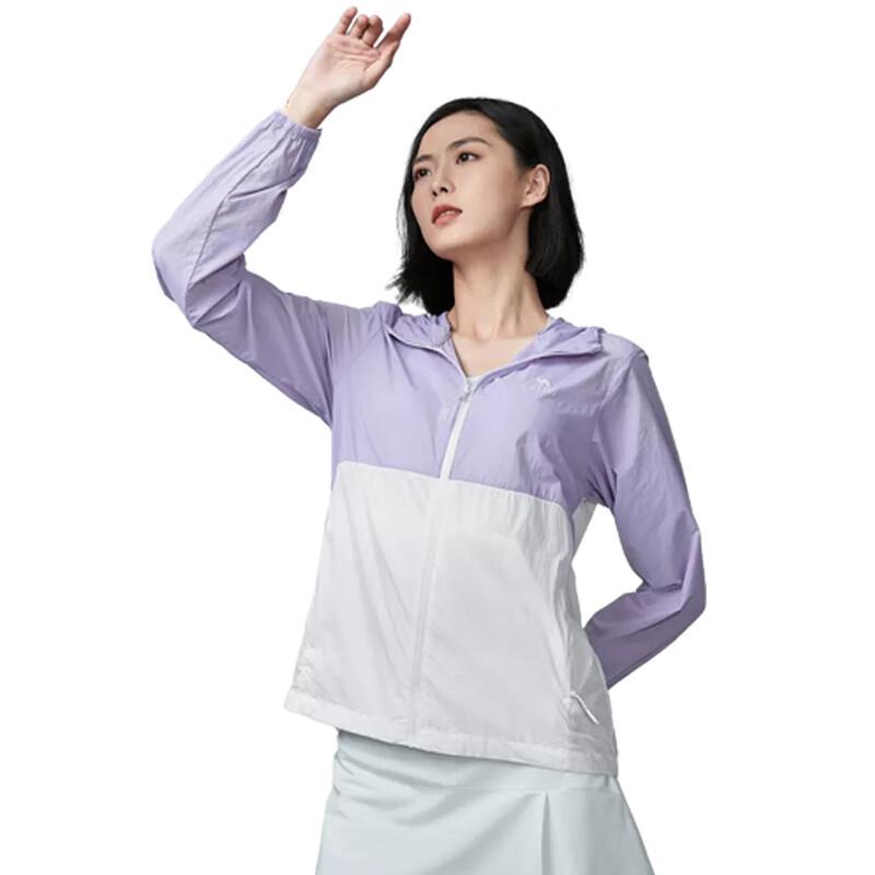 CAMEL Women s Outdoor UV Protection Jacket S
