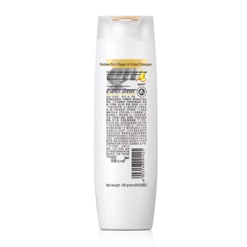 Pantene Refreshing Hair Care Set