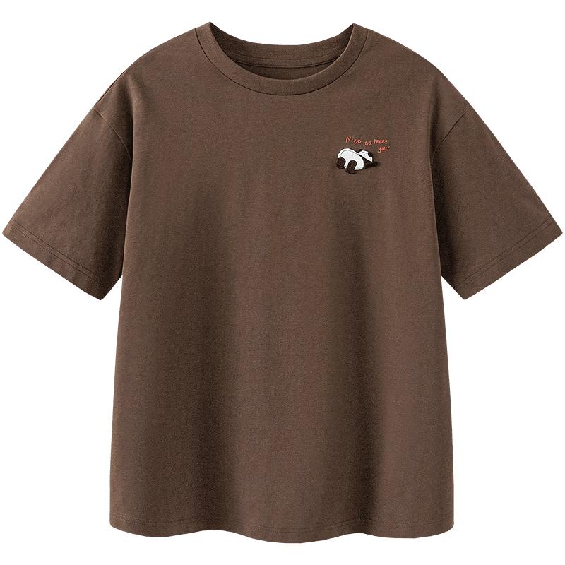 Minibala Kids & Family Matching Short Sleeve T-Shirt