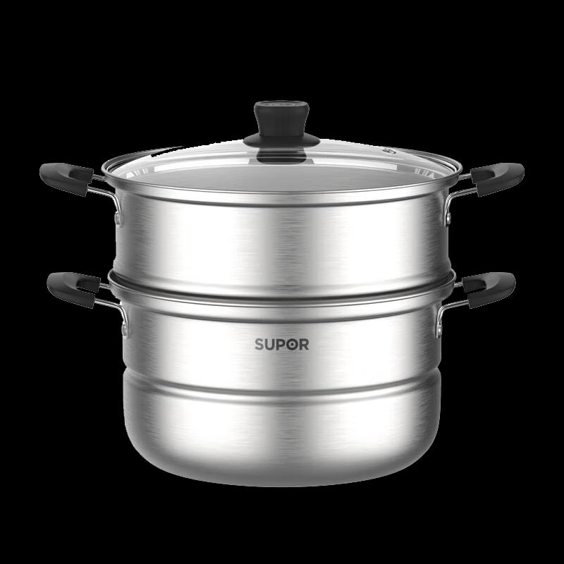 SUPOR Good Helper 26cm Double-Layer Stainless Steel Steamer