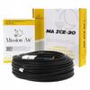 Kabel grzewczy Kabel grzewczy przeciwoblodzeniowy Ice-30W/M | 750W | 25M