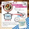 Vita Craft Light Saucepan 17cm Pink No.1003