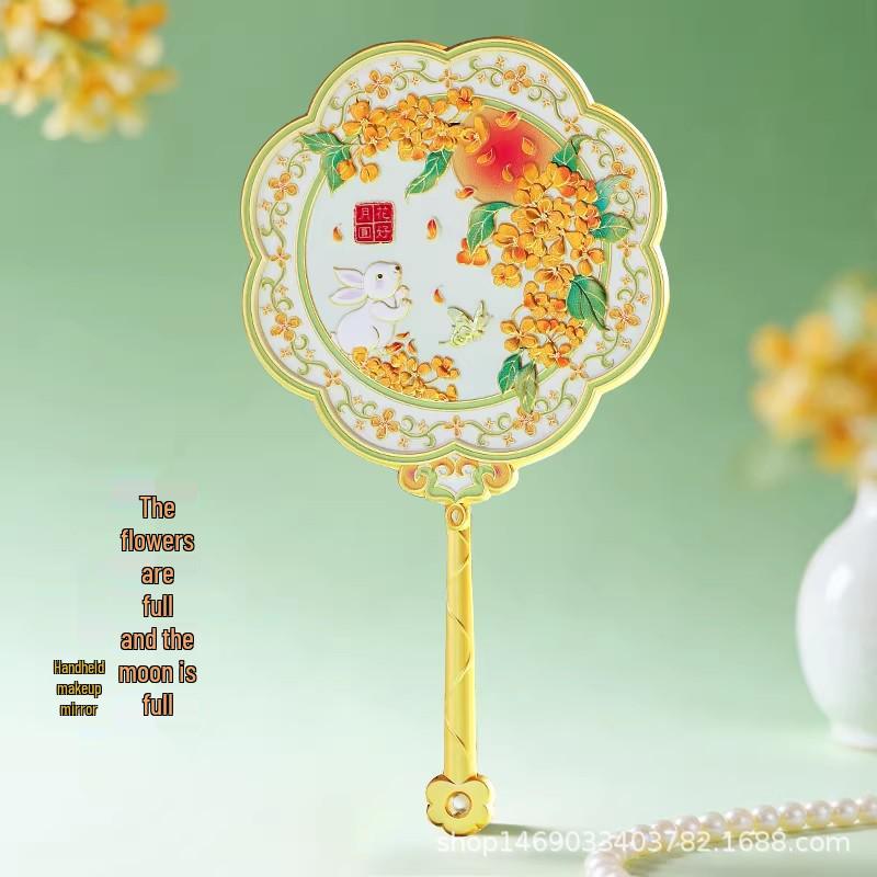 Beijing Palace Museum Cultural Souvenir: Full Moon and Flowers Handheld Mirror