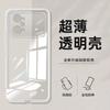 Applicable to OPPOK11pro mobile phone case, simple solid color Rubik's Cube liquid all-inclusive anti-drop oppo silicone straight edge soft case