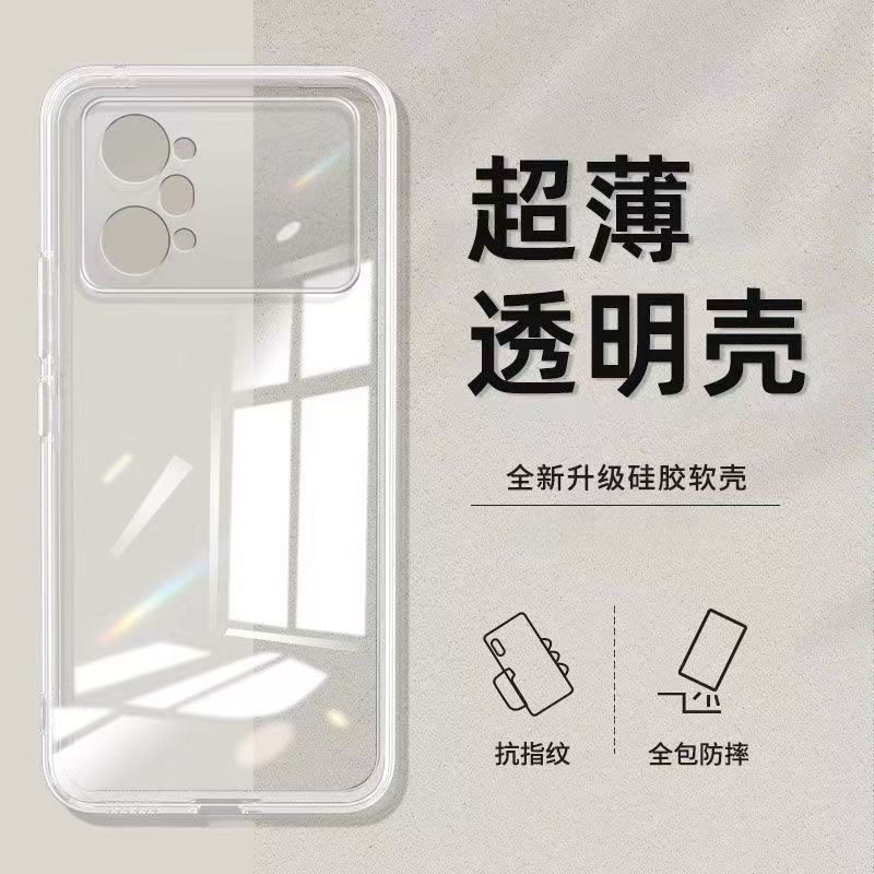 Applicable to OPPOK11pro mobile phone case, simple solid color Rubik's Cube liquid all-inclusive anti-drop oppo silicone straight edge soft case