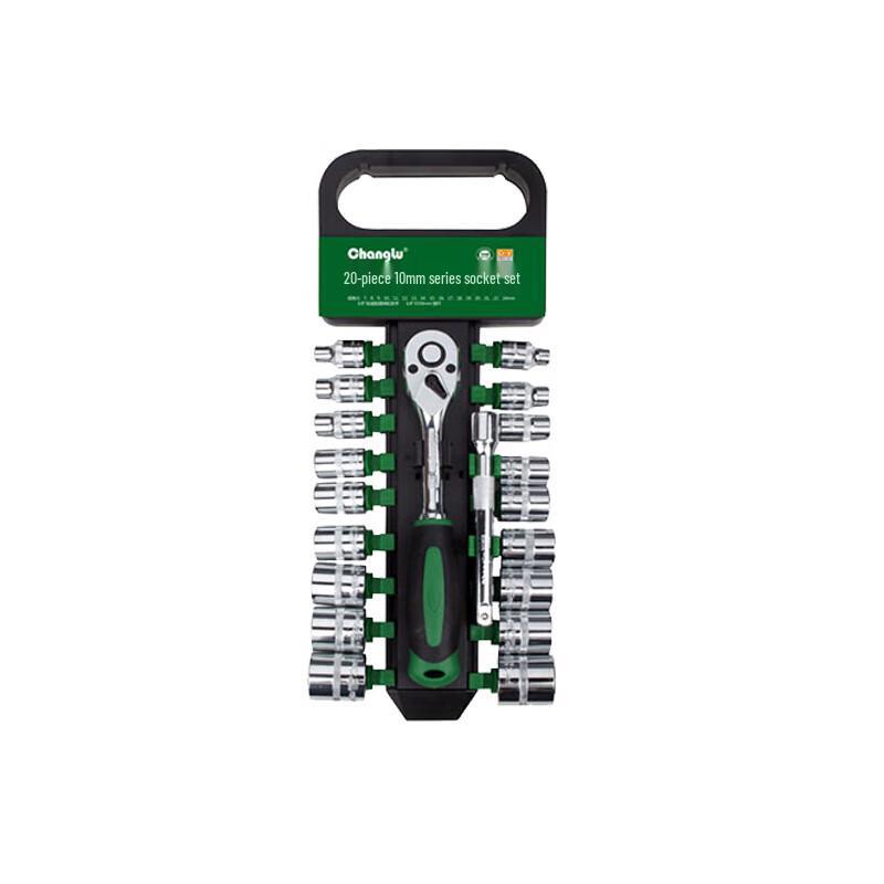 Changlu 20-Piece Multi-functional Socket Set