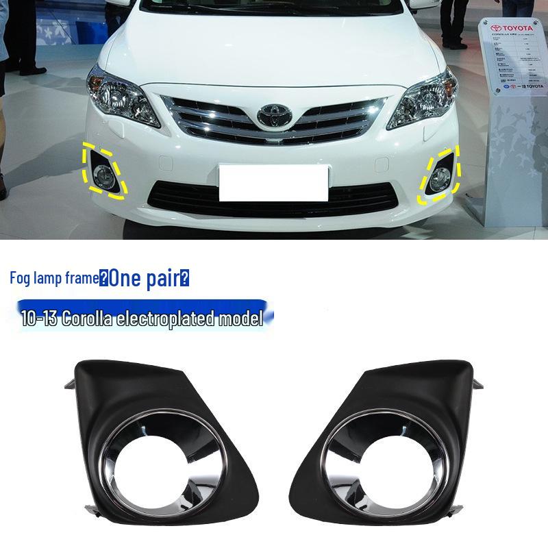 Fog Light Grille Trim for 2007-2017 Corolla Bumper