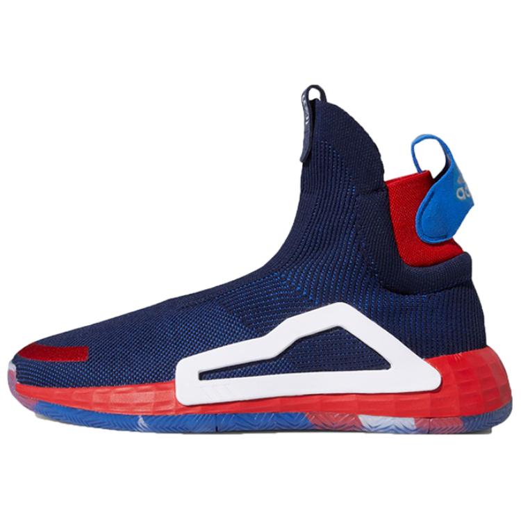 Adidas Marvel x Adidas N3XT L3V3L  Heroes Among Us: Captain America  EF2257 40