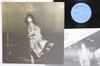 LP Plaat AYUMI ISHIDA Our Connection PX7023 COLUMBIA 1977 Japan Japanse PopRock Gebruikt