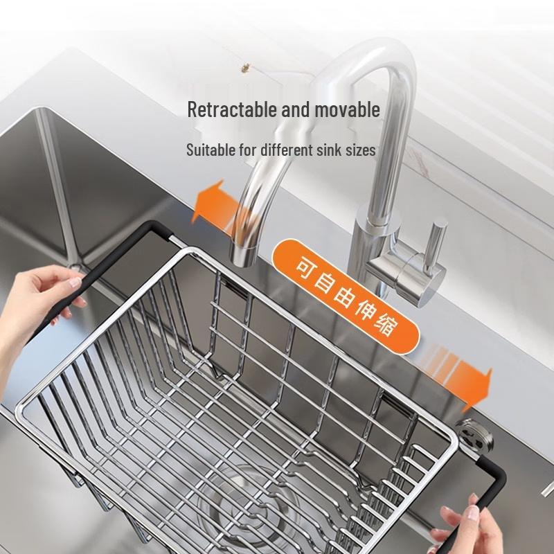 Telescopic Stainless Steel Sink Drain Basket
