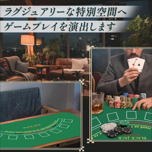 SALUDABLE Blackjack Mat Casino Card Shoe Shooter 120 60 with Storage Bag