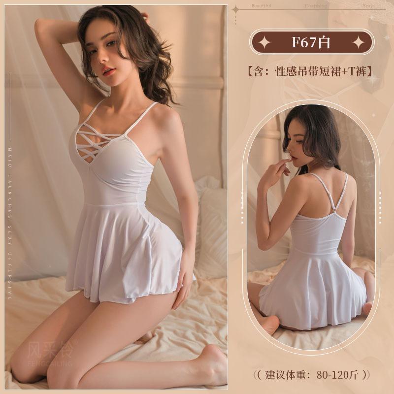 Women's Lingerie Pure Lust Sexy Suspender Nightdress Pajamas Silky Skirt Hot Ice Silk Seduction Uniform