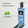 Adidas Men's 3-in-1 Shower Gel