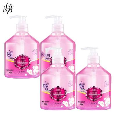 Lafang Moisturizing Hand Soap