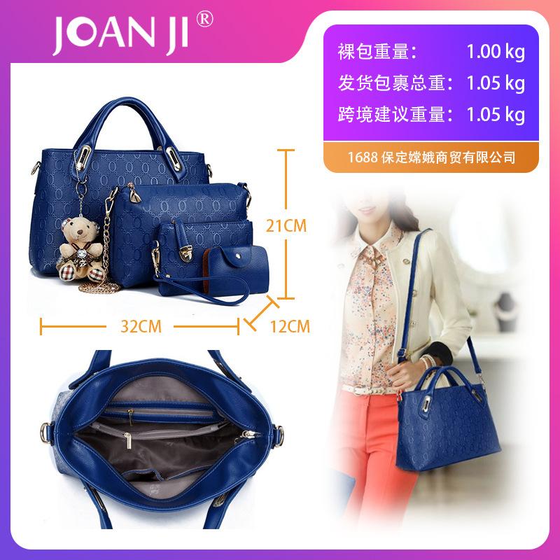 New Fashion Casual Bear Mother Bag Shoulder Bag To Work Commuter Messenger Bag Women's Large-capacity Handbag Women's Bag