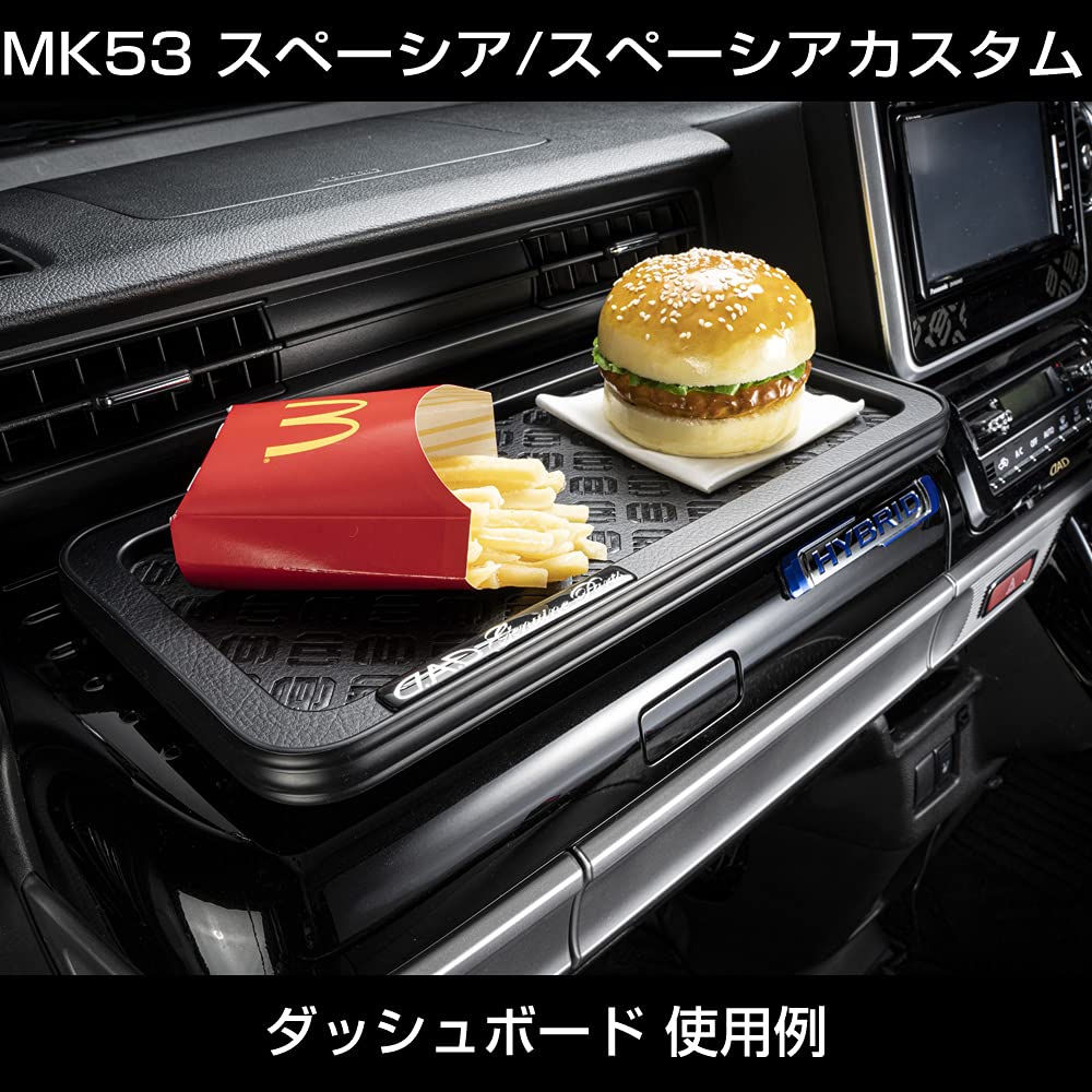 DAD GARSON Skinato Coloni Matte Black D.A.D Tray, Large, [Tray Design Monogram], Black/Leather [HA646-02-14]