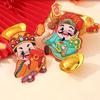 The God of Wealth Dragon Year Refrigerator Magnet Spring Festival Magnetic Stickers  Refrigerator