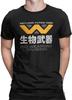 Amazing Alien Prometheus Weyland Yutani Corporation T-Shirt Men Crewneck Pure Cotton T Shirt WYLND YTN Winter Black