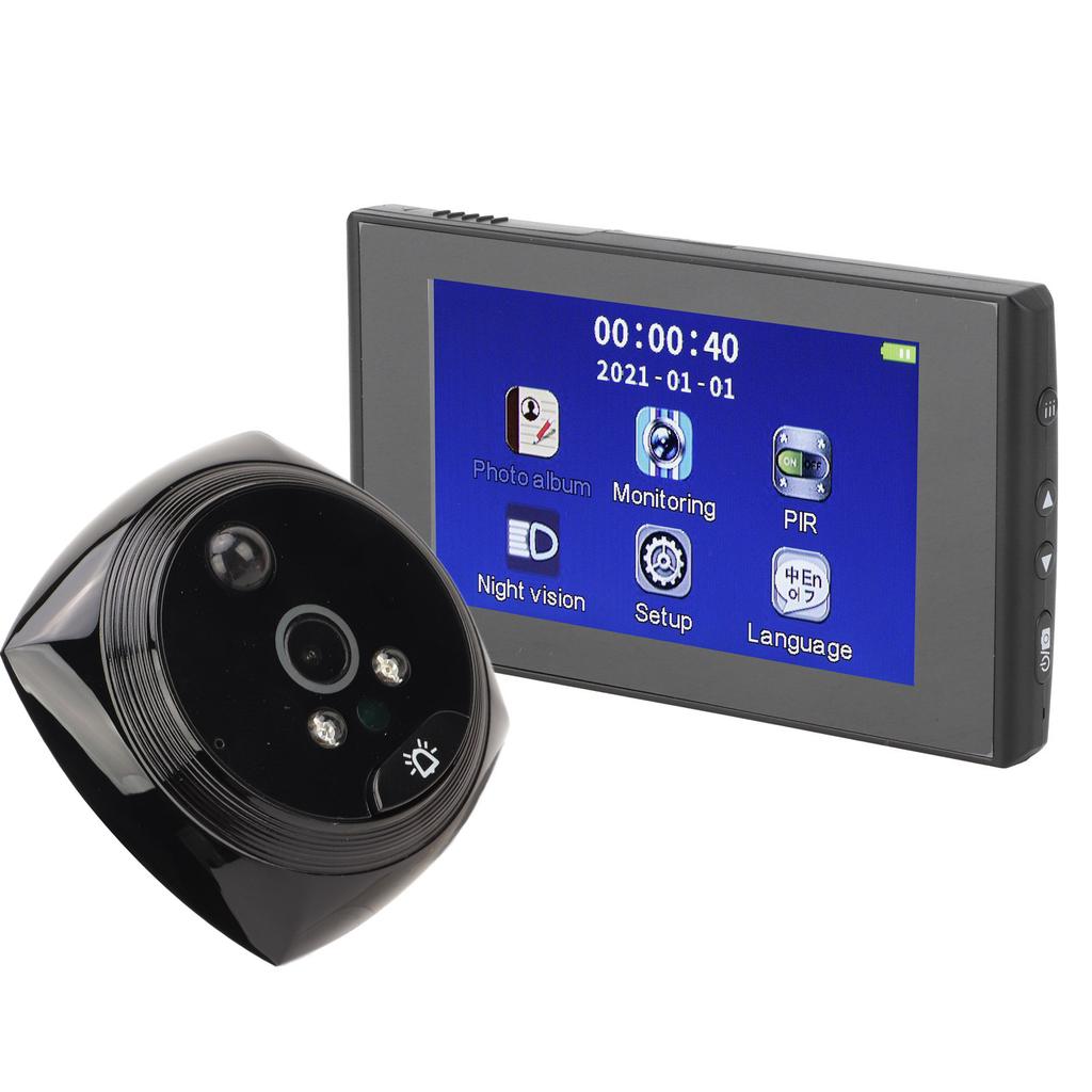 Video Doorbell 4.5in HD Intelligent Electronic Camera Door Viewer with Motion Detection