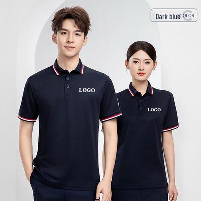 Unisex Sommer Kurzarm Arbeits-Polohemd