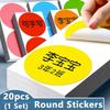 10Sheets Colored Self-adhesive Stickers 10cm Label Sticker Classification Dot Sticker  Office Use