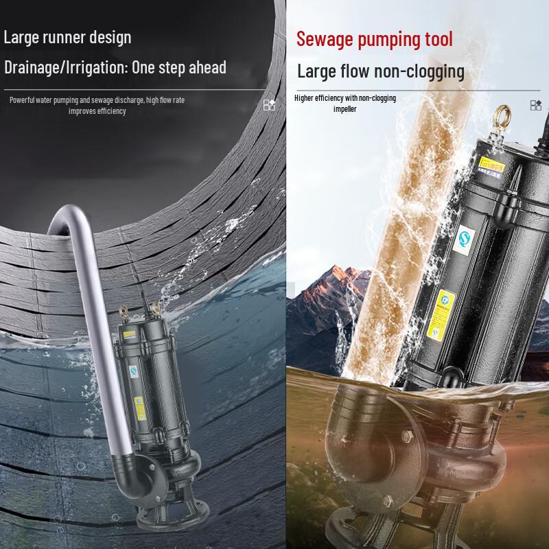 Fengquan Shangqi Submersible Sewage Pump