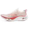 New LiNing Feidian 3 Ultra Low Top Casual Running Shoes Unisex White Red Year Of The Dragon Limited Edition ARMT033-21