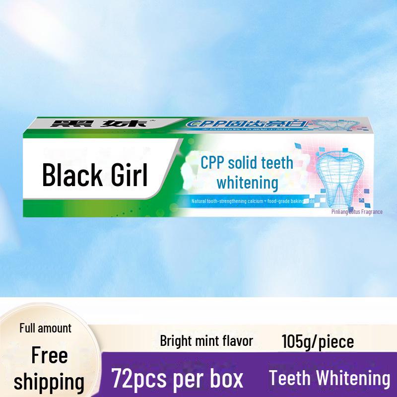 Heimei CPP Solid Tooth Calcium Toothpaste, 105g - Mint Flavor for Anti-Caries, Whitening, and Freshening, Suitable for Household Use by Men and Women.