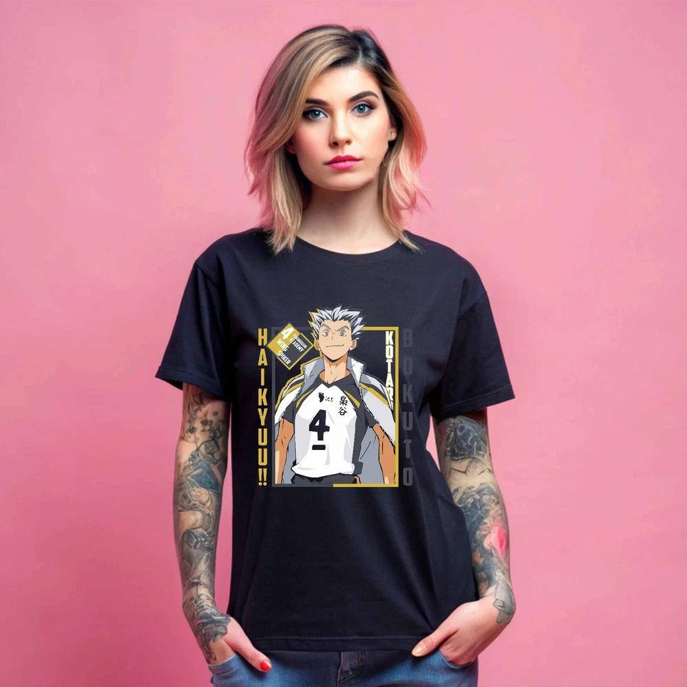 Anime Kotaro Bokuto Haikyuu Anime Volleyball Black T Shirt S
