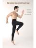 Unisex Wollhose mit mittlerer Bundhöhe: Dick, Schlankmachend, Kältebeständig für Herbst und Winter