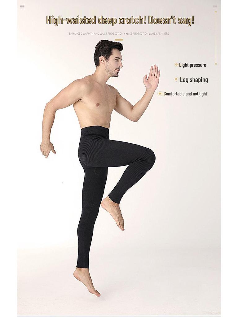 Unisex Wollhose mit mittlerer Bundhöhe: Dick, Schlankmachend, Kältebeständig für Herbst und Winter