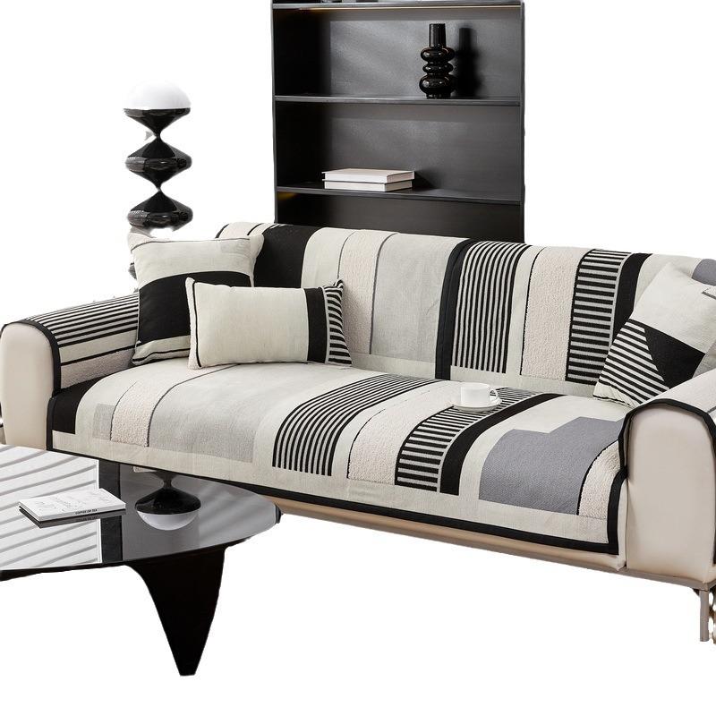 Chenier Four-Season Universal Sofa Cushion, Non-Slip, High-End Light Luxury Seat Cushion, Nordic Simple Style Sofa Cover Towel