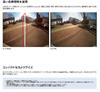 Pioneer CYBER NAVI Back/Front Camera Unit ND-BFC200