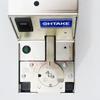 OHTAKE SSI Disc Screw Feeders: Models SSI-23R26, SSI-23R30, SSI-12R20