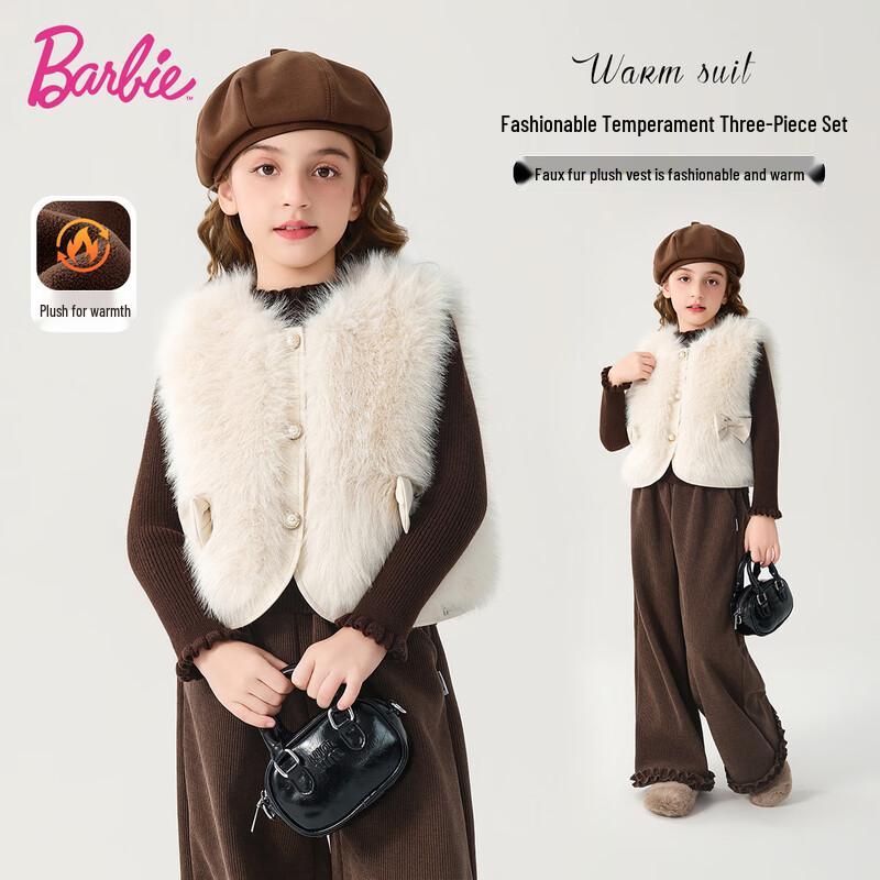 Трехпредметный зимний новогодний наряд для девочек Barbie 160