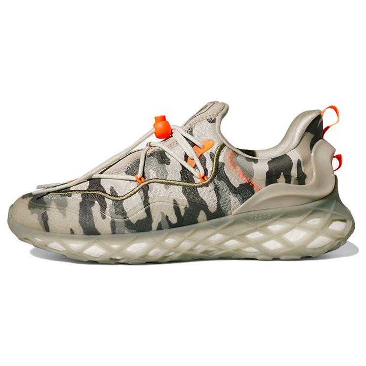 Кроссовки унисекс Ivy Park x adidas Web Boost Camo Коричневые ID5096 38⅔