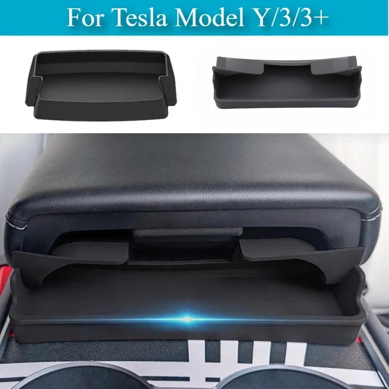 For Tesla Model Y Juniper Model 3 Highland Armrest Box Sunglasses Bag Storage Case Central Control Glasses Pocket Storage Box