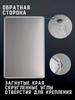 Vintage Metal Sign Office Decor 20x30 cm Tin Plate Poster