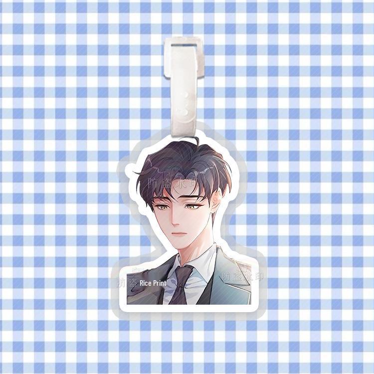 Male Group Suitcase & Backpack Tag Charm with Hanging Chain - Douyin Peripheral